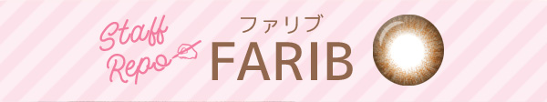 FARIBファリブ