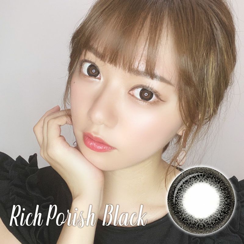 【1年使用/度あり/度なし】Rich Porish（リッチポリッシュ）ブラック＜着色直径15.0mm＞