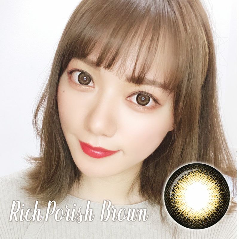 【1年使用/度あり/度なし】Rich Porish（リッチポリッシュ）ブラウン＜着色直径15.0mm＞