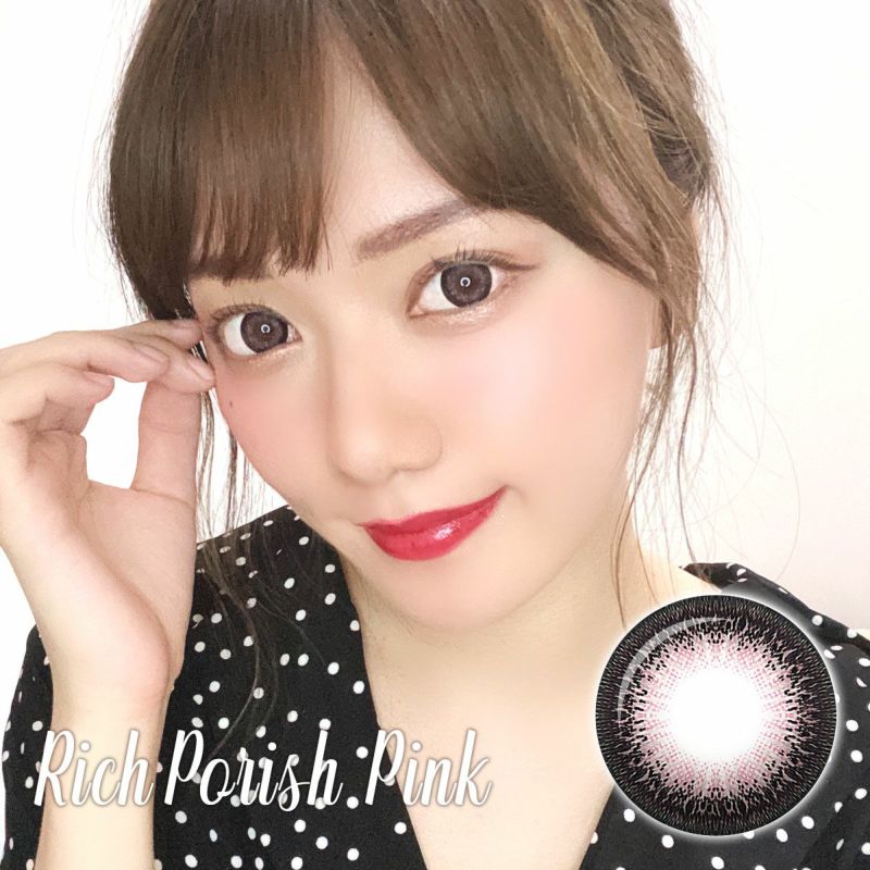 【1年使用/度あり/度なし】Rich Porish（リッチポリッシュ）ピンク＜着色直径15.0mm＞