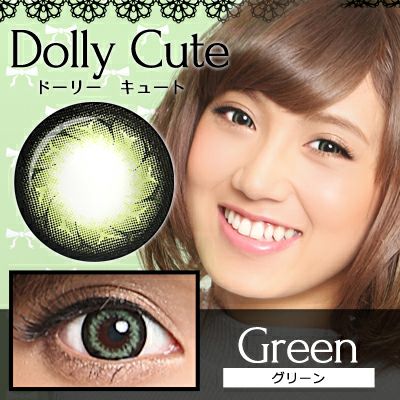 【1年使用/度あり/度なし】Dolly Cute（ドーリーキュート）グリーン＜着色直径15.0mm＞