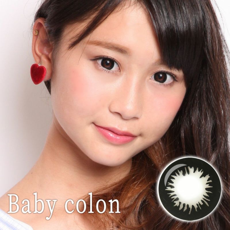 【1年使用/度あり/度なし】baby colon（ベビーコロン）ブラック＜着色直径14.0mm＞