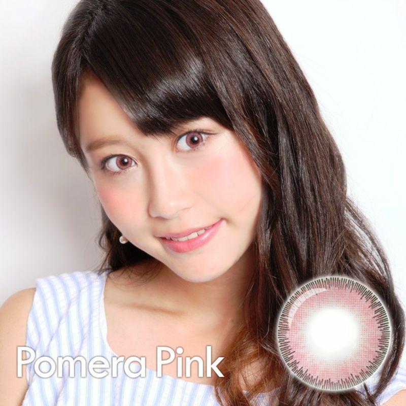 【1年使用/度あり/度なし】Pomera（ポメラ）ピンク＜着色直径13.0mm＞