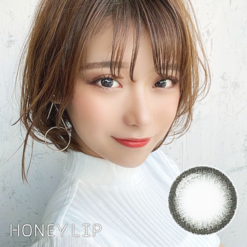 【1年使用/度あり/度なし】Honey Lip（ハニーリップ）グレー＜着色直径14.0mm＞